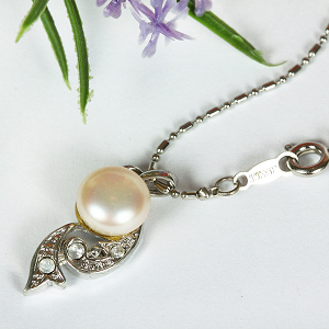 Perlenkette, Halskette Süßwasserperlen, platiniert, 4163